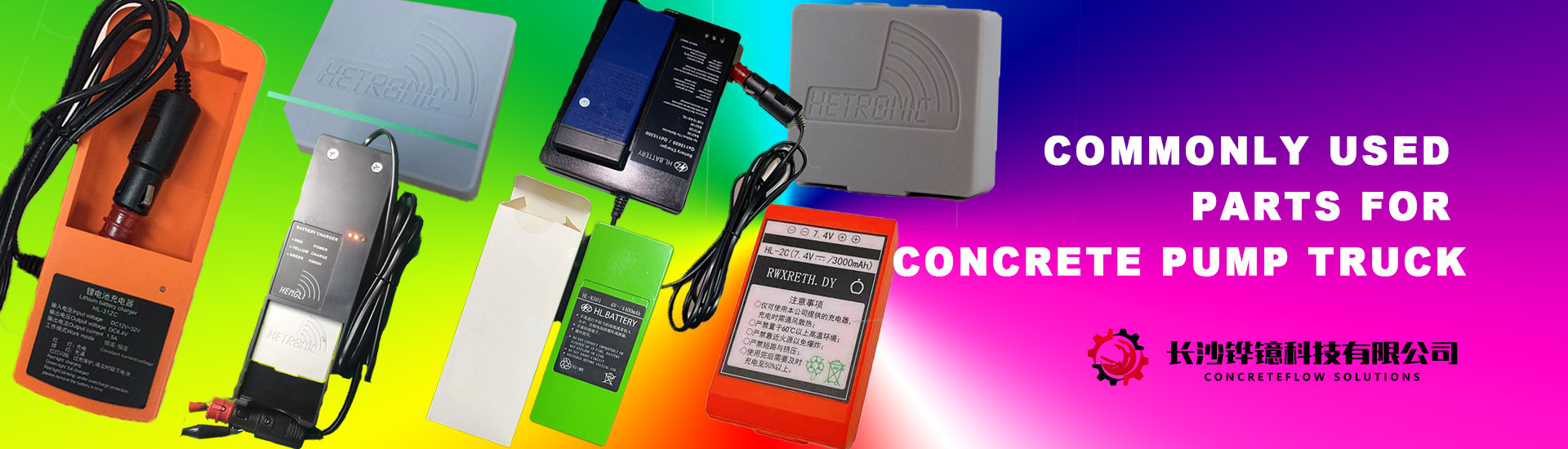 qualità Parti del camion della pompa per calcestruzzo fabbrica