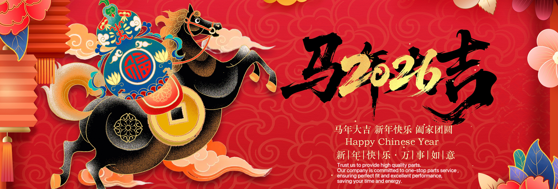 qualità Parti del camion della pompa per calcestruzzo fabbrica